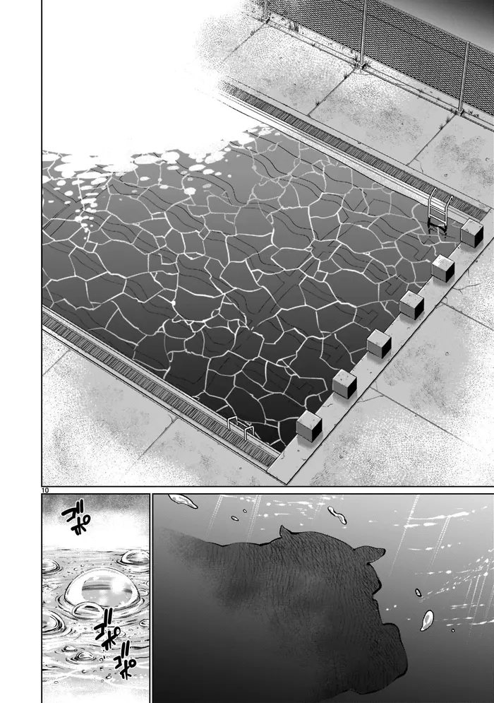 Killing Bites Chapter 101 image 10_optimized